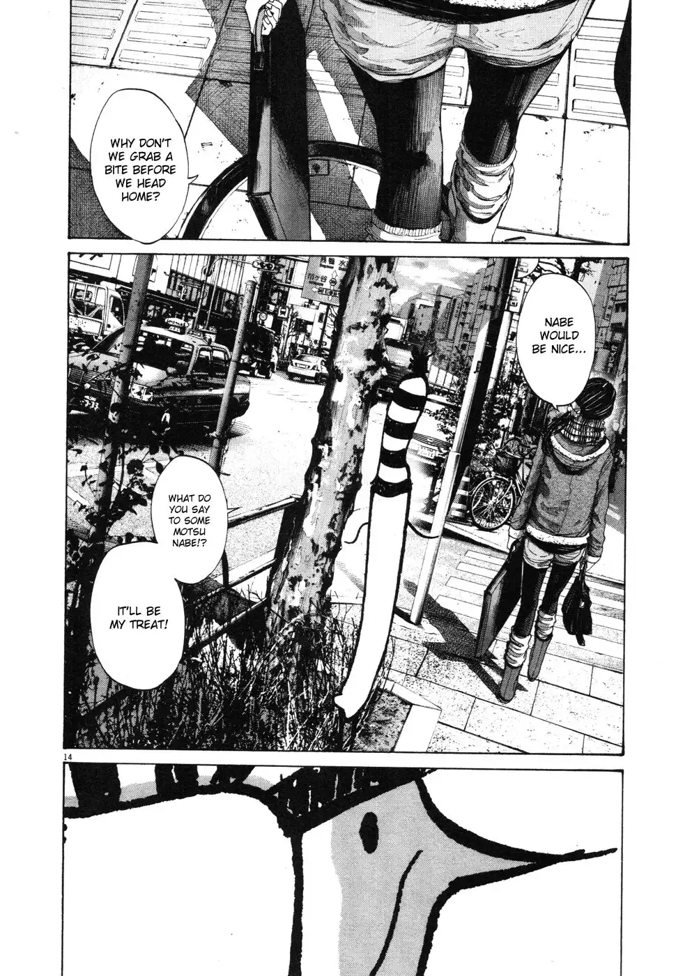 Oyasumi Punpun Chapter 91 14